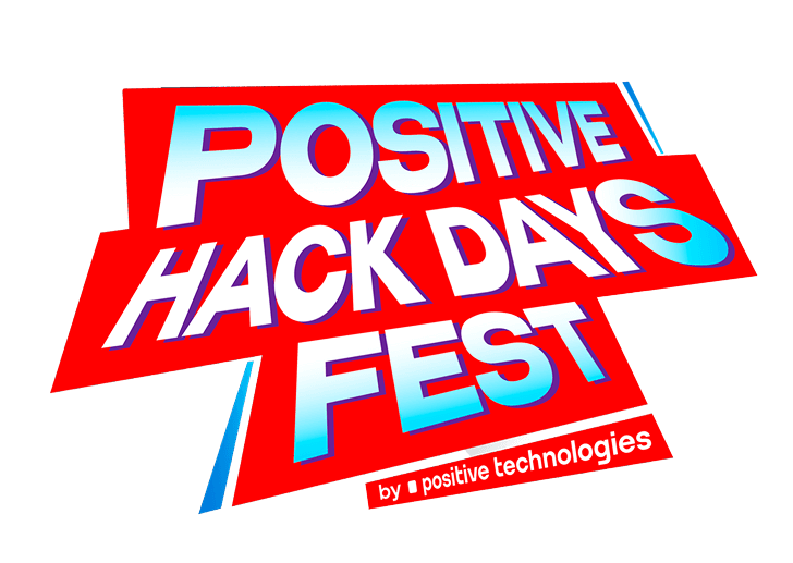 Международный киберфестиваль Positive Hack Days 2025
