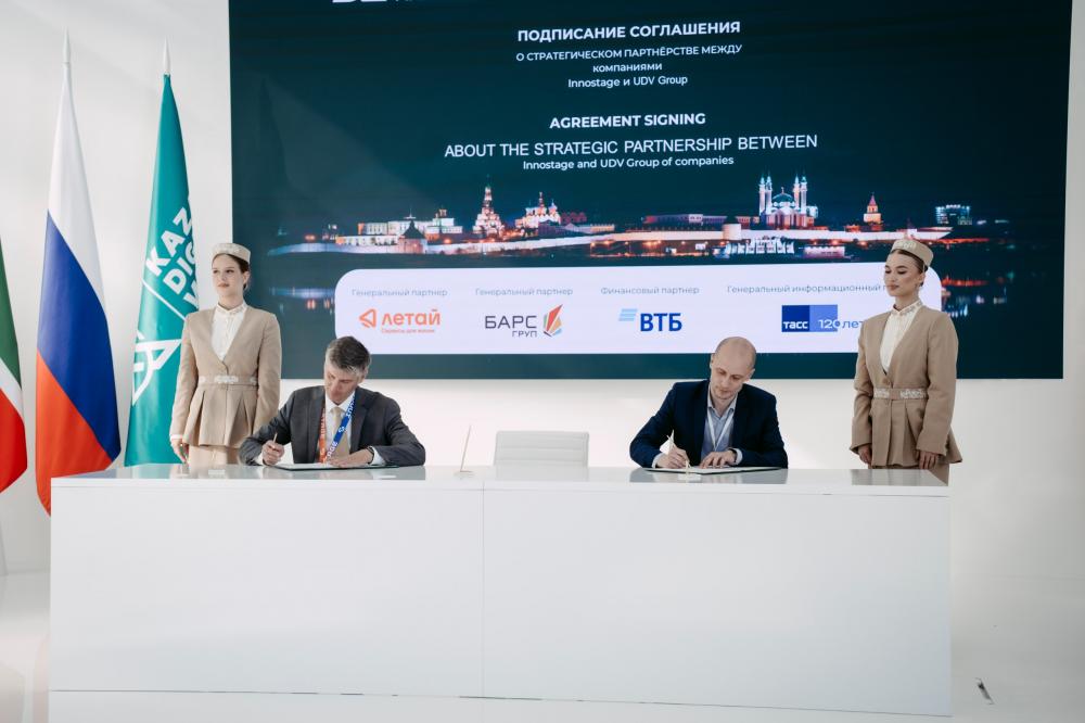 UDV Group и Innostage объединяют усилия в сфере кибербезопасности ...